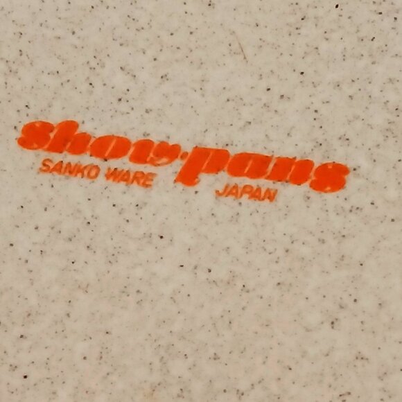 Vintage Japanese Sanko Ware Speckled Pan & 2 Lids GUC - Picture 4 of 5